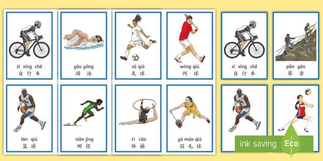 香港金牛连续2天击败CBA球队，将与上海争夺一个出线名额